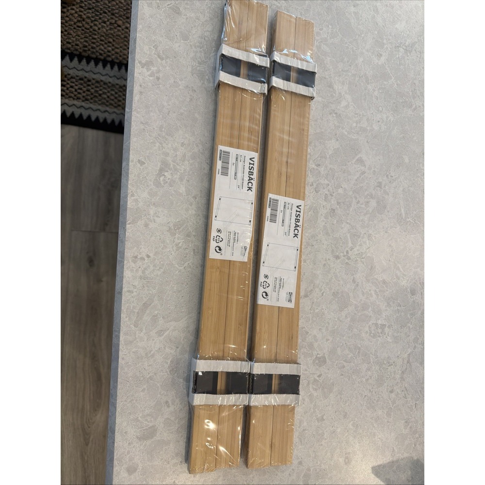 Set Of 2 Ikea Vsec Bamboo 24 Inch Frames